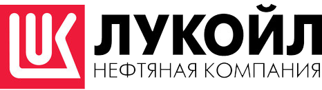 ЛУКОЙЛ - нефтяная компания